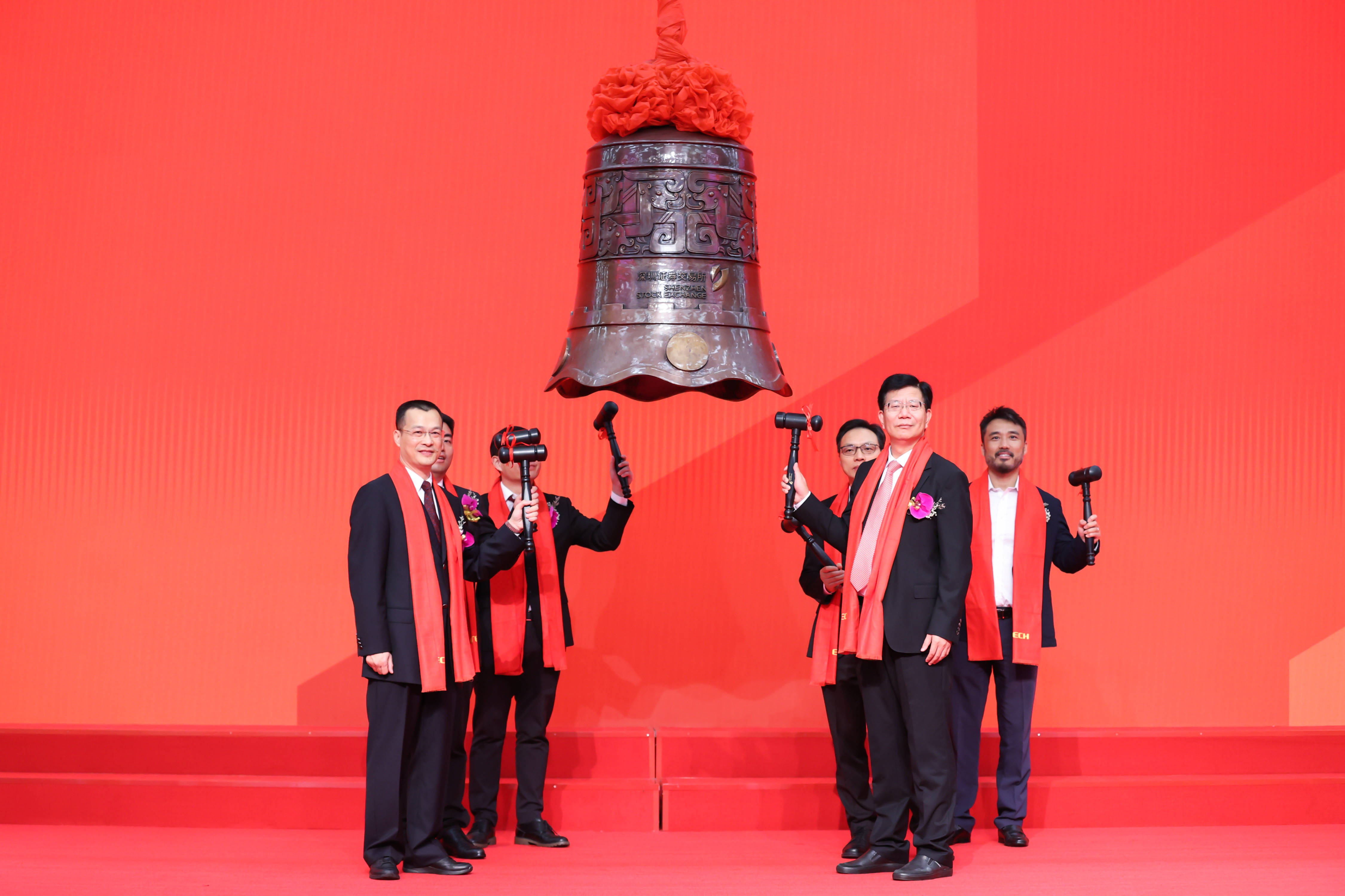 大兴安岭地区精准互联网创业板上市(精准互联网创业板上市企业)
