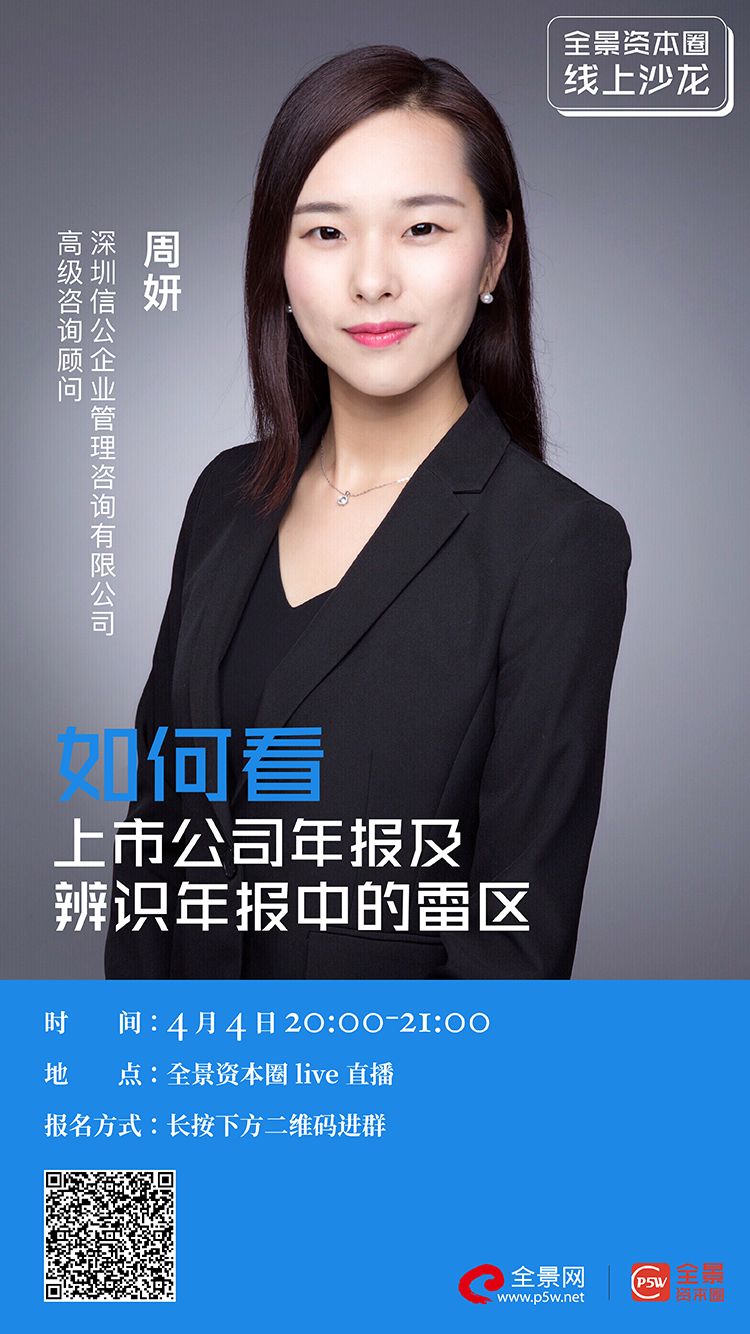 大兴安岭地区IPO被否最佳实践(ipo被否后多久能再申请)