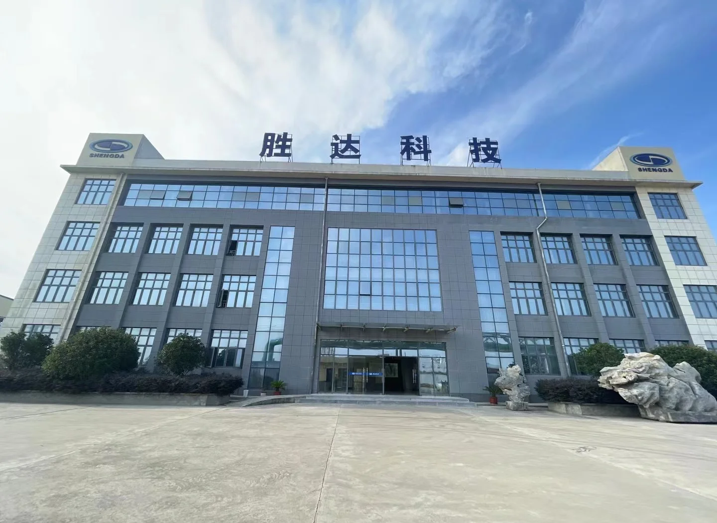 大兴安岭地区领先化工资产重组(领先资产管理有限公司)