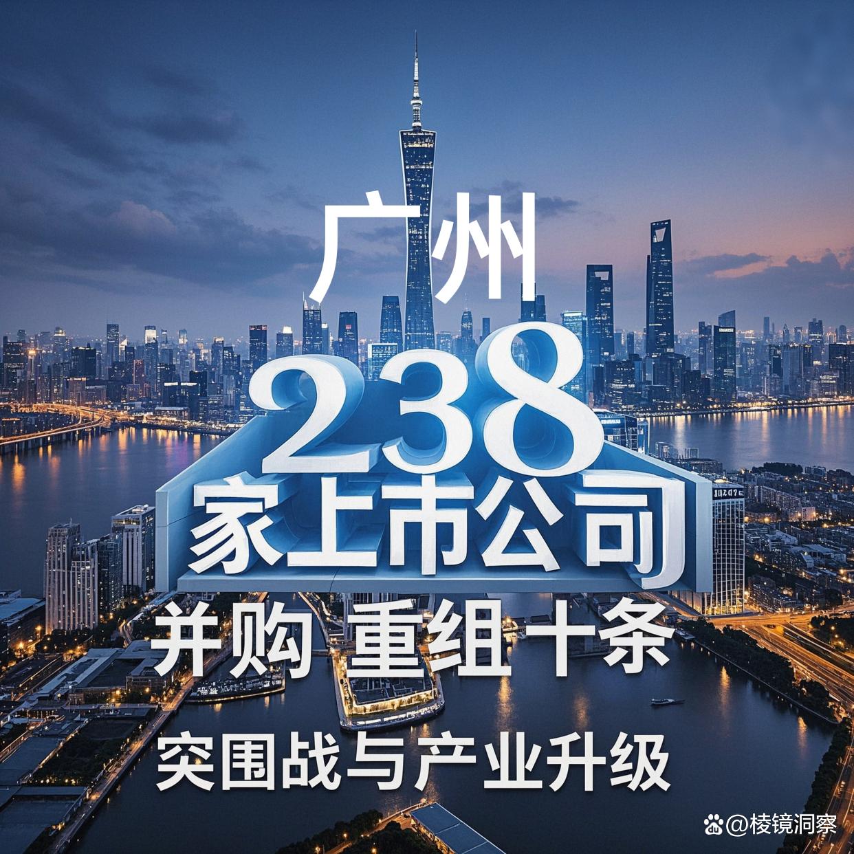 大兴安岭地区专业并购重组(并购重组最好的书)