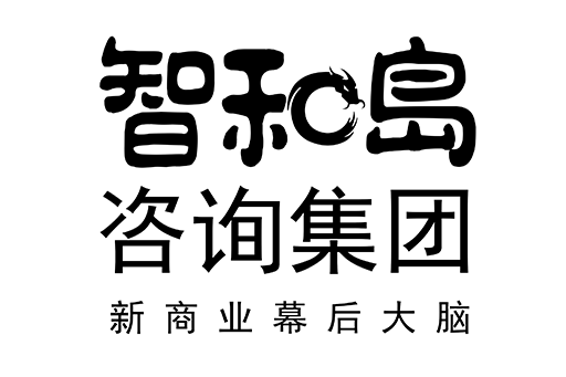 大兴安岭地区消费品企业战略资本咨询(2021年消费行业投资策略)