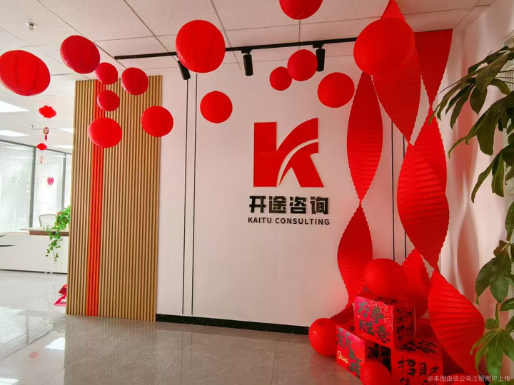 大兴安岭地区全链条教育战略咨询(全链条教育战略咨询是什么)