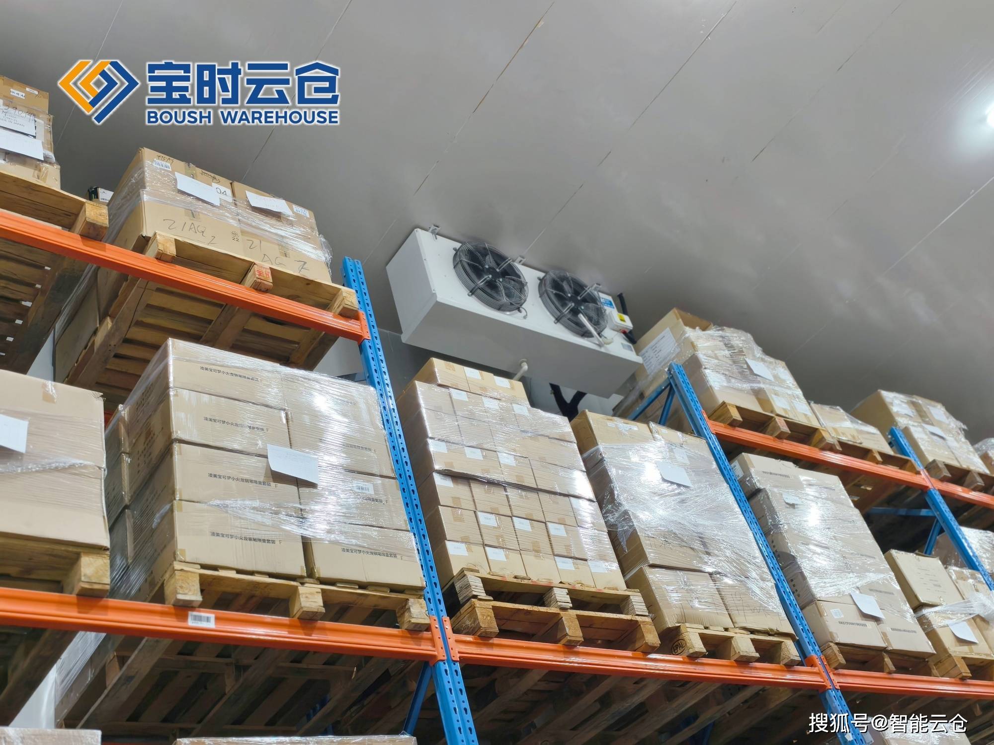 大兴安岭地区领先物流品牌升级(领先物流服务商是自营物流)