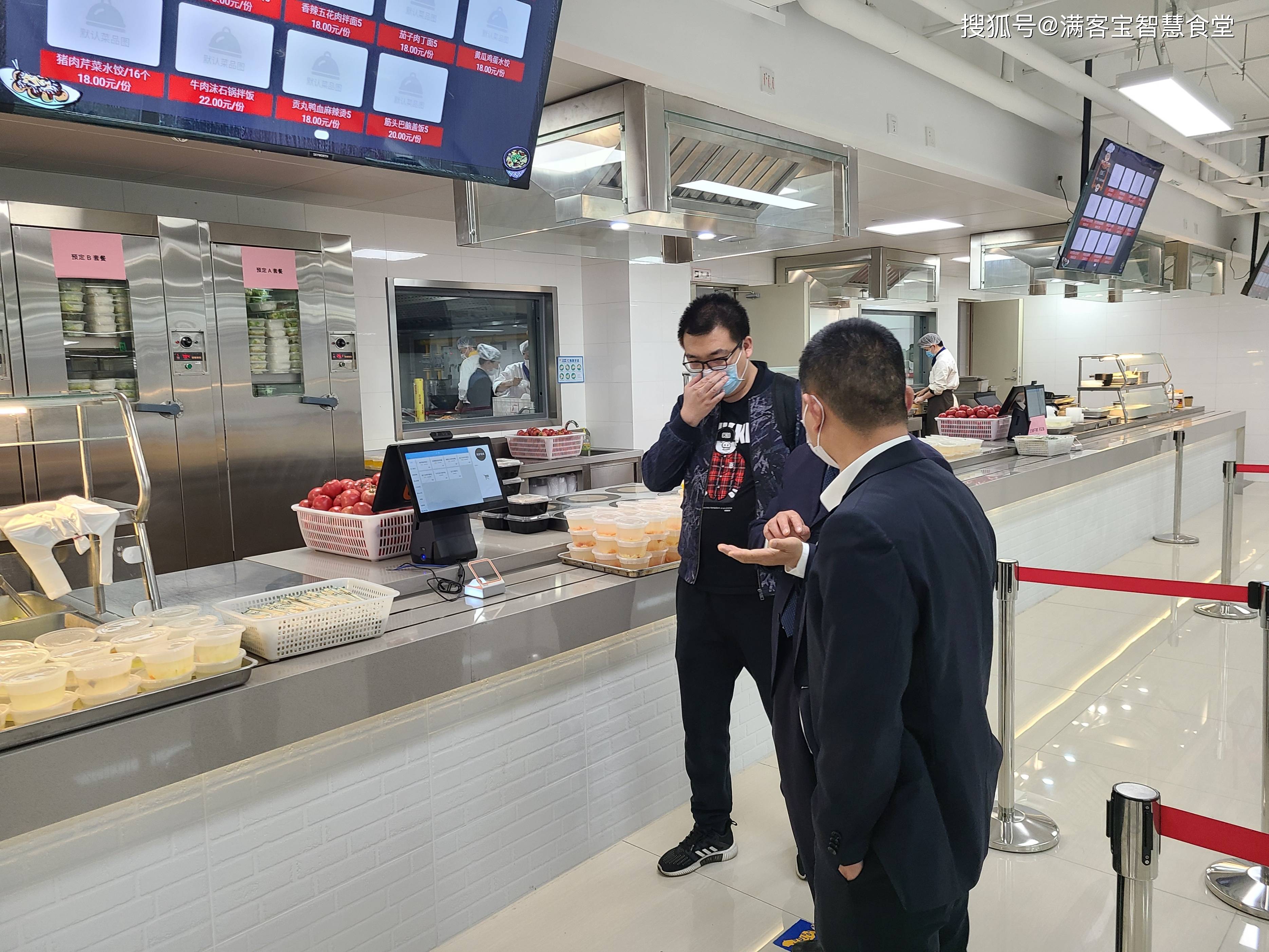 大兴安岭地区全场景食品尽职调查(全场景食品尽职调查方案)