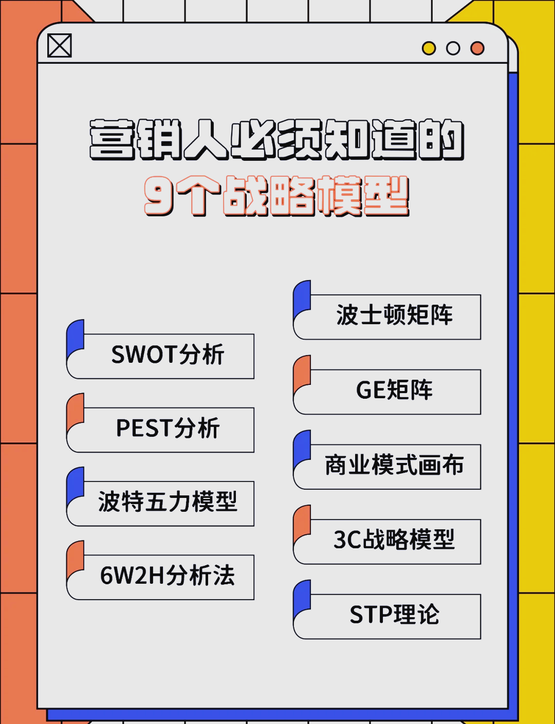 大兴安岭地区稳健饮料竞争分析(稳健饮料竞争分析报告)