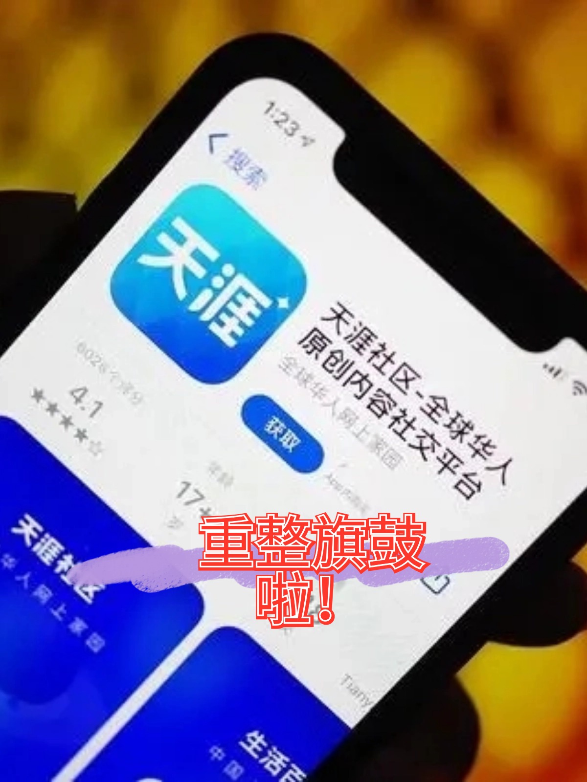 大兴安岭地区酒店企业债务重组(酒店行业资产负债率多少合适)