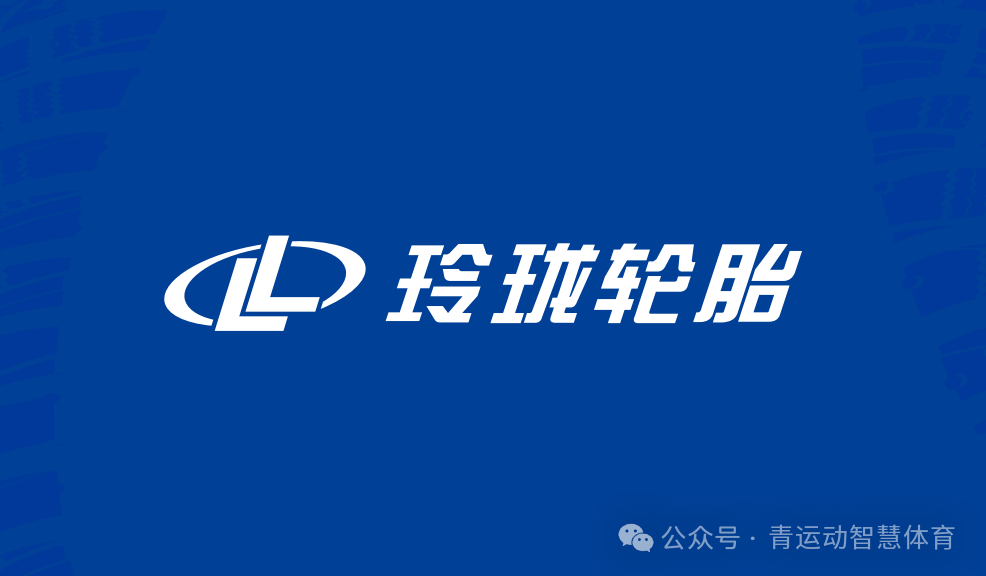 大兴安岭地区体育主板上市(体育主板上市股票)