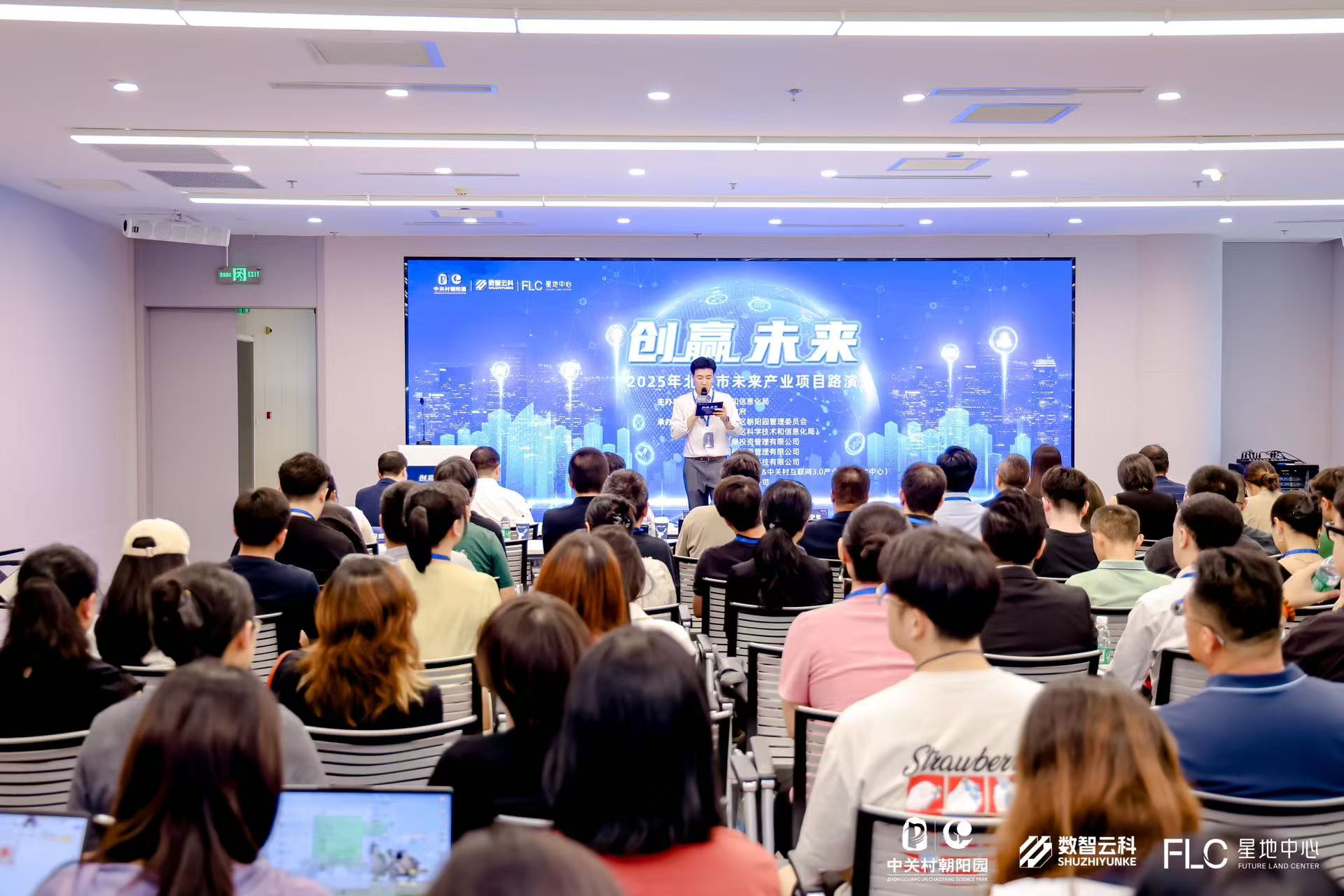 大兴安岭地区融资路演平台(融资路演平台是什么)