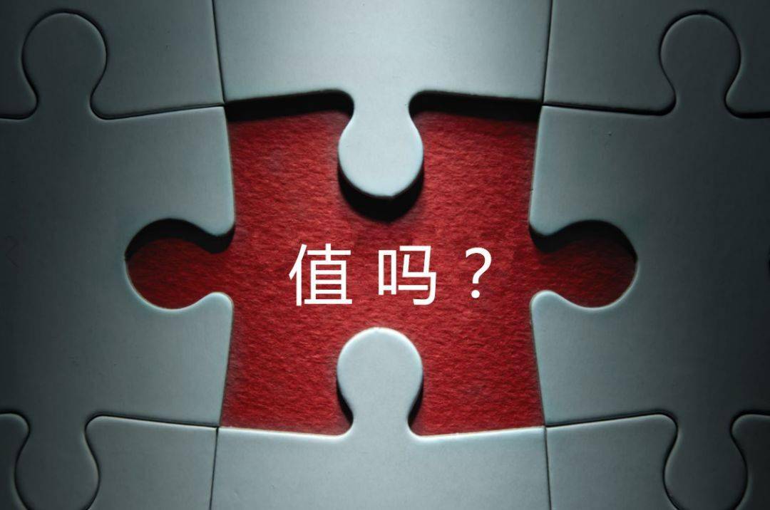 大兴安岭地区增长乏力实施步骤(增长乏力是什么意思)
