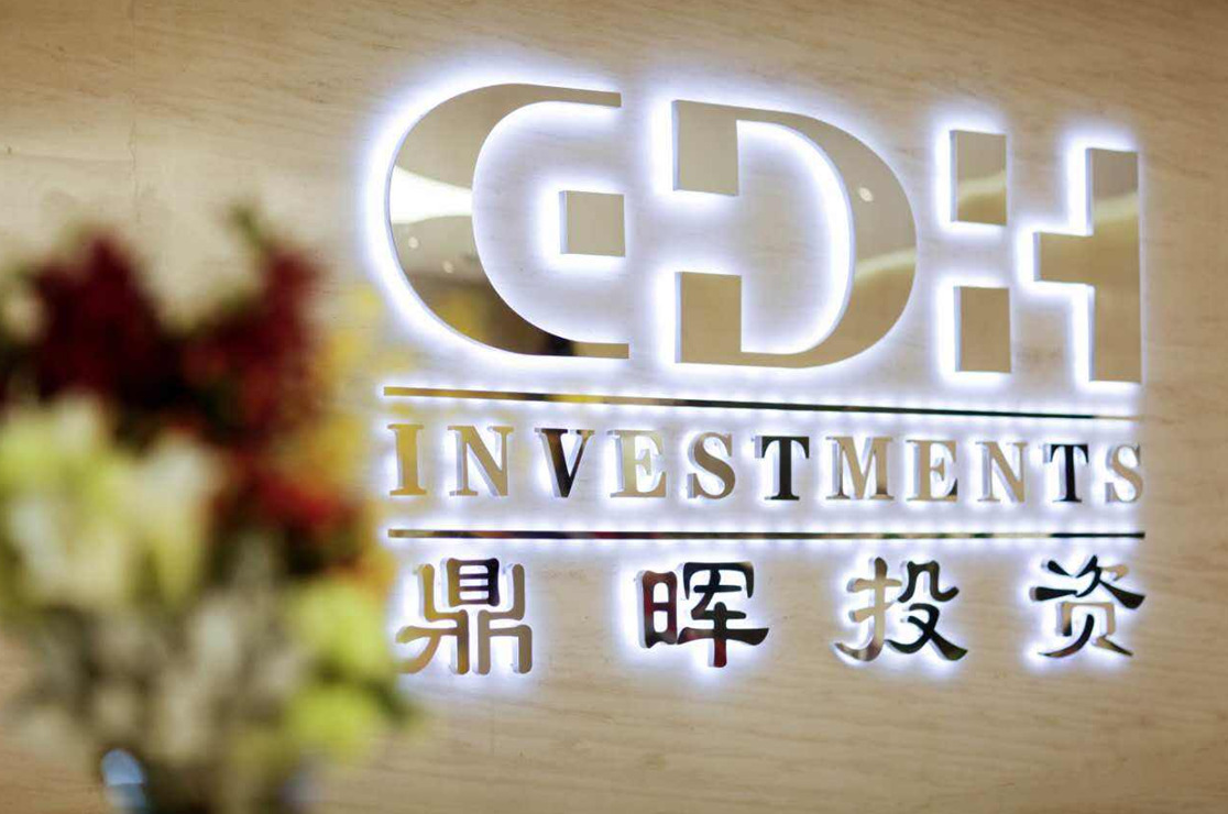大兴安岭地区旅游企业资本赋能实业(旅游企业资本重组的方式)