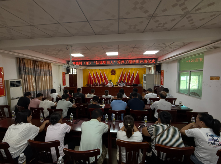 大兴安岭地区海口专业法务咨询(海南法之道法务咨询有限公司)