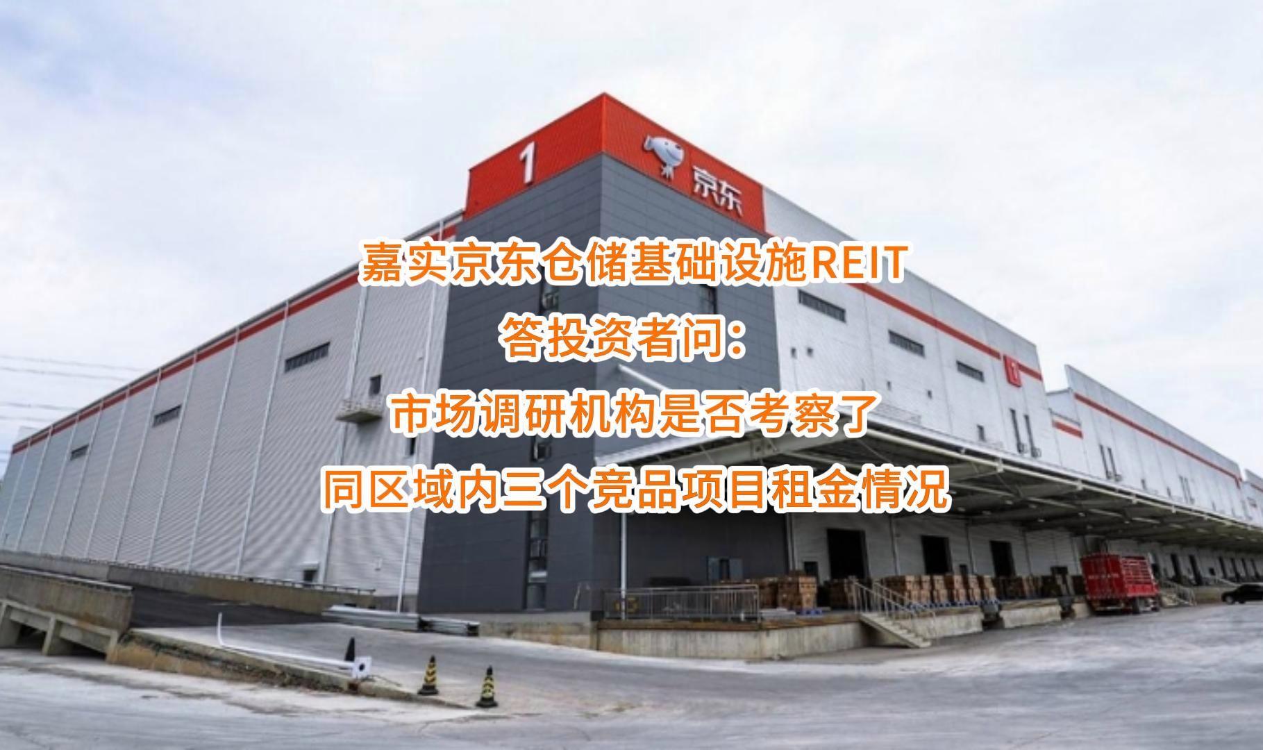 大兴安岭地区弹性市场调研机构(弹性市场调研机构有哪些)