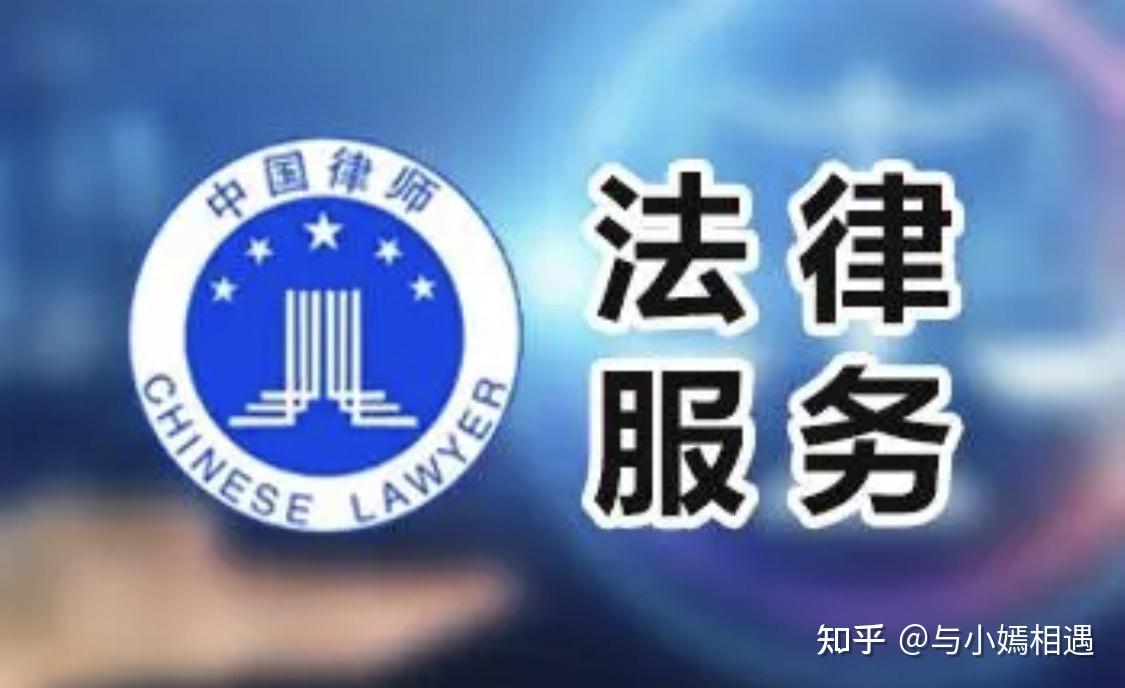 大兴安岭地区高端器械法务咨询(高端器械法务咨询工作内容)