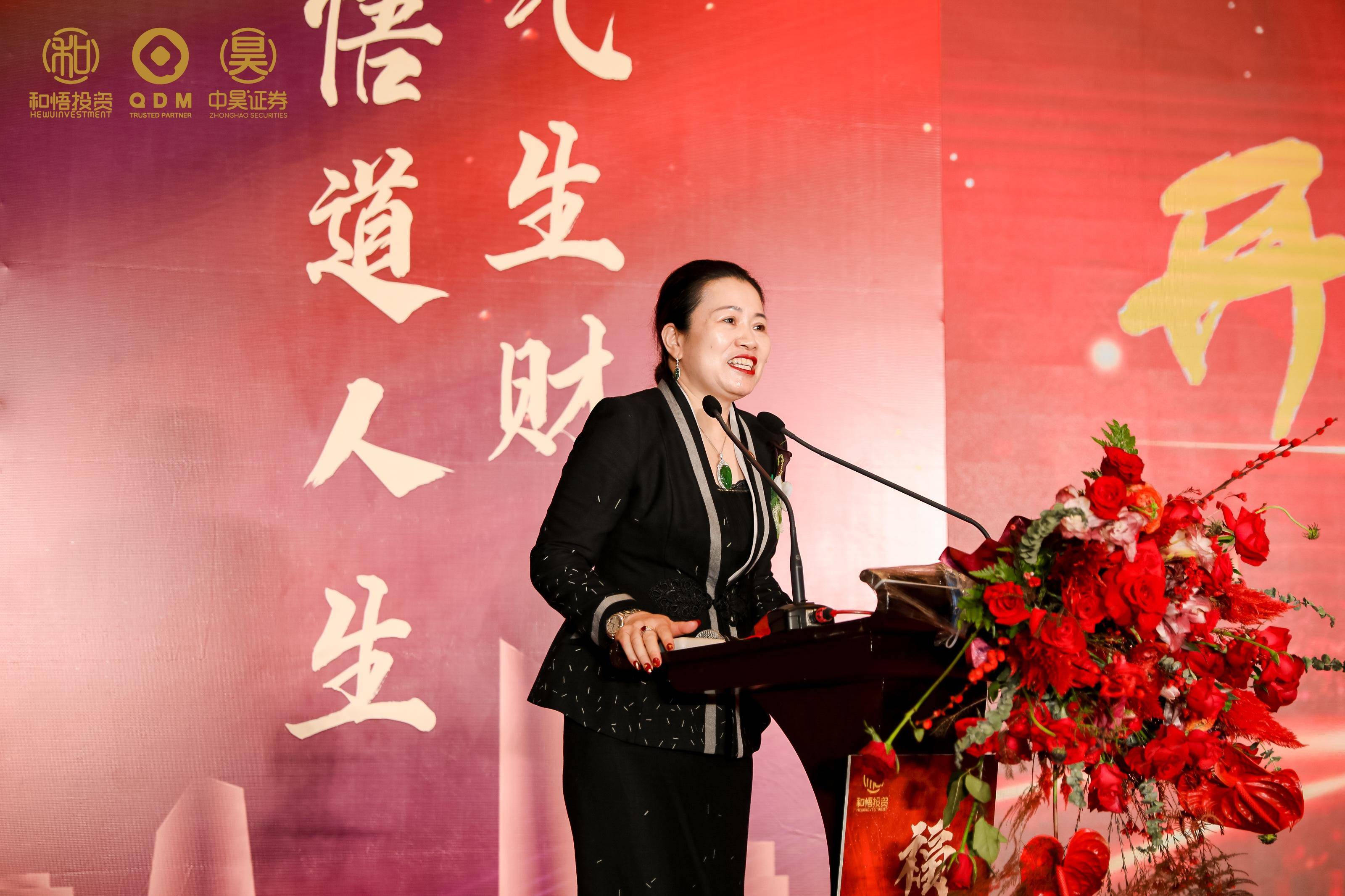 大兴安岭地区上市公司企业上市辅导(公司上市辅导是什么意思)
